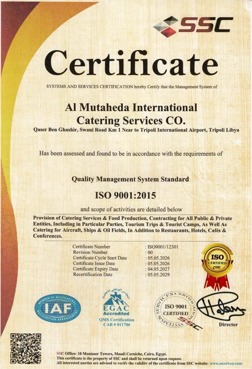 ISO 9001:2015 quality management certification