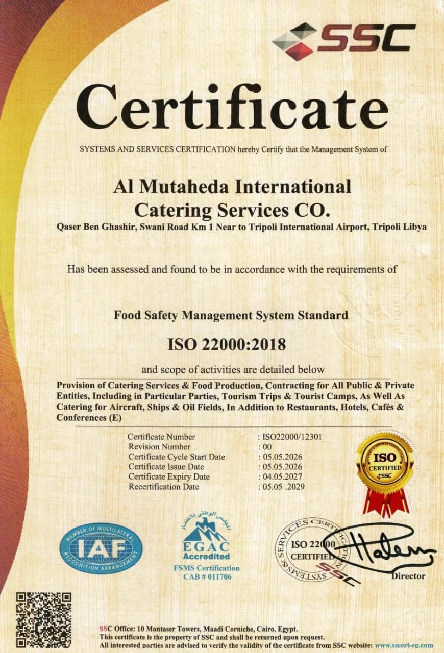 ISO 22000:2018 food safety management certification